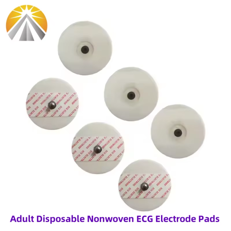 Ecg Patch Monitor - 50 шт. одноразовых электродов для ЭКГ,