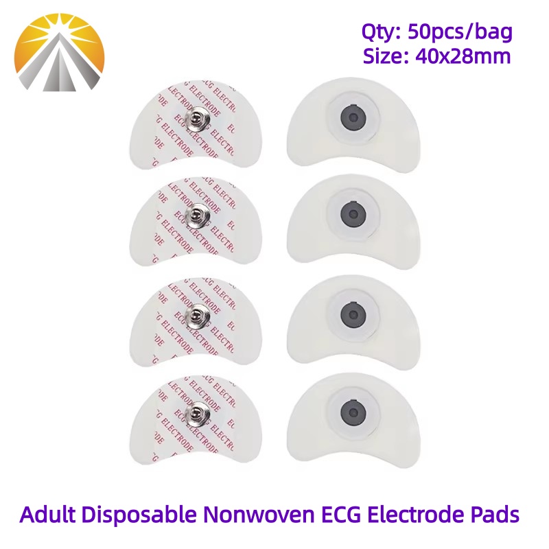 50 шт. в каждой сумке, 2840 мм – обзор и цена Ecg Patch Monitor